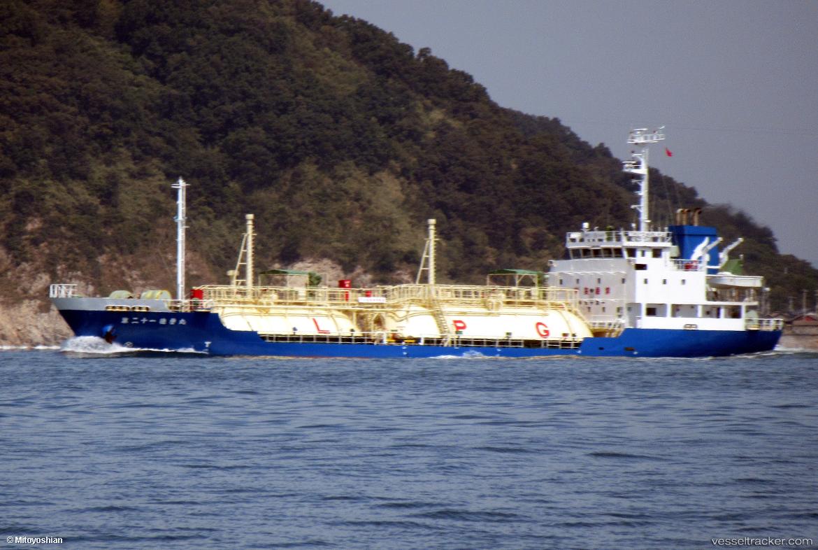 Tokuyo-Maru-No21 - Lpg Tanker vessel