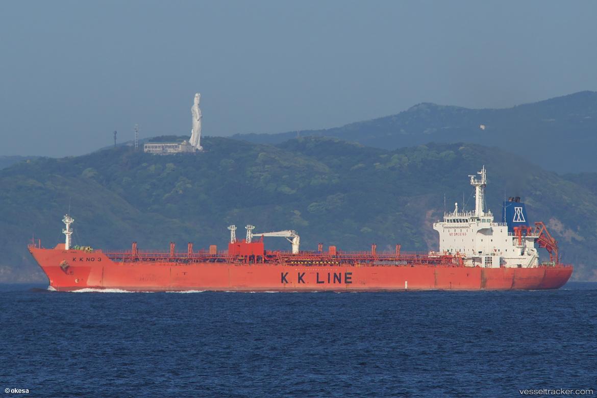 Florentine - Chemical Oil Products Tanker vessel