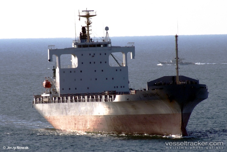 Qi-Yun-He - Container Ship vessel