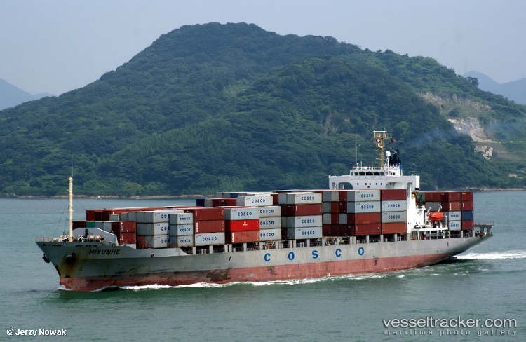 Miyunhe - Container Ship vessel