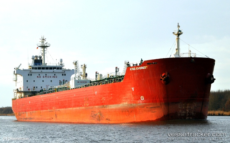 Green-Plus - Oil Products Tanker vessel
