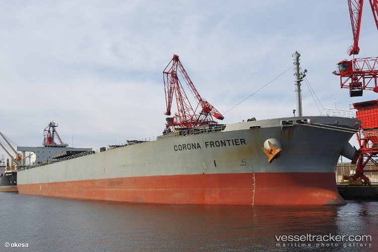 Xin-Dong-Guan-12 - Bulk Carrier vessel