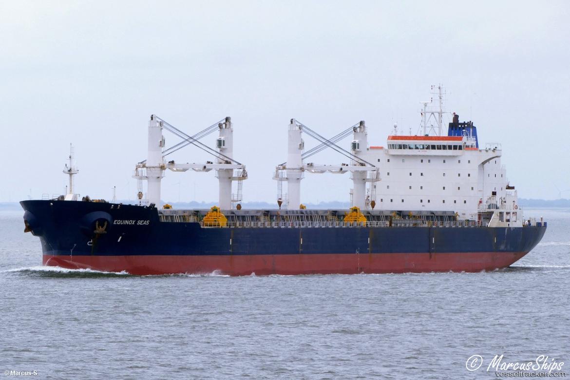 Yuan-Hai - Bulk Carrier vessel