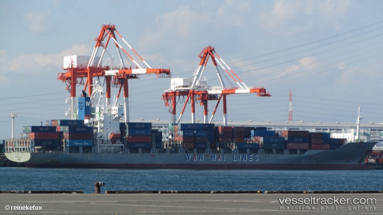 Honrise - Container Ship vessel