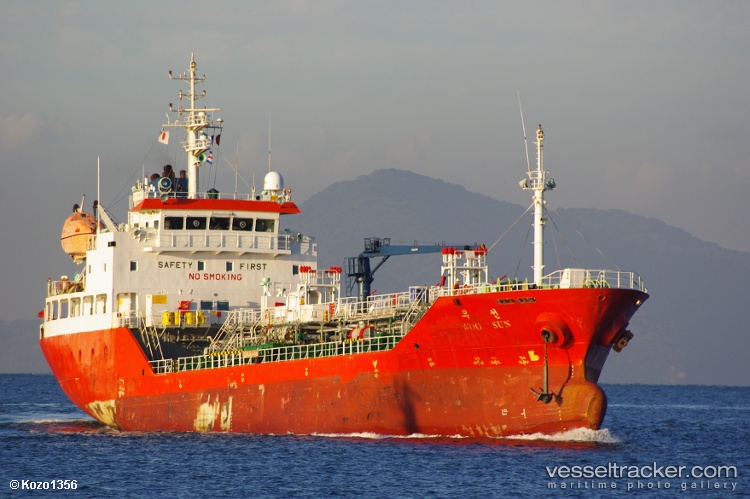 Woo-Sun - Chemical Oil Products Tanker vessel
