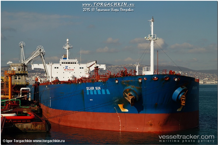 Skadi - Crude Oil Tanker vessel