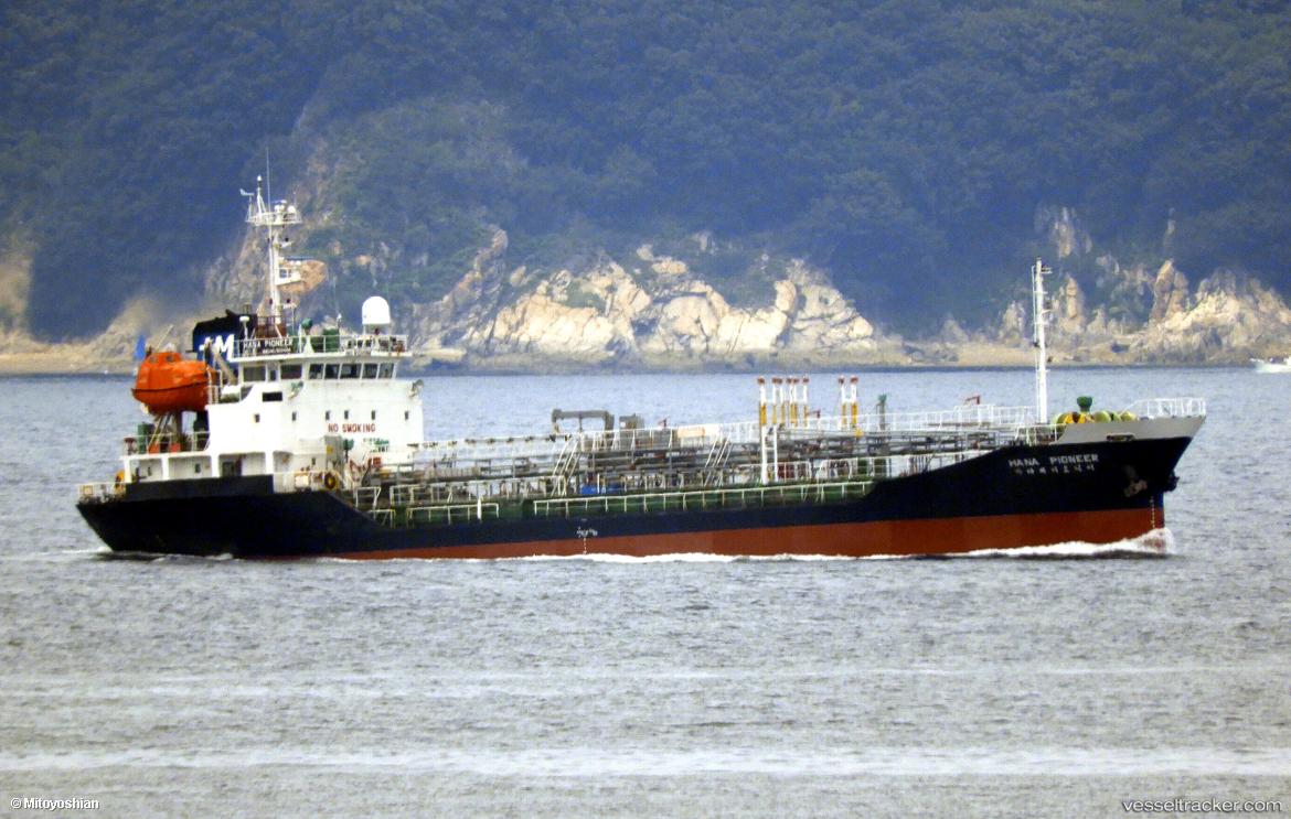 Hana-Pioneer - Chemical Oil Products Tanker vessel