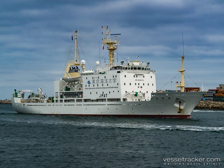 Umitaka-Maru - Fishing Vessel vessel