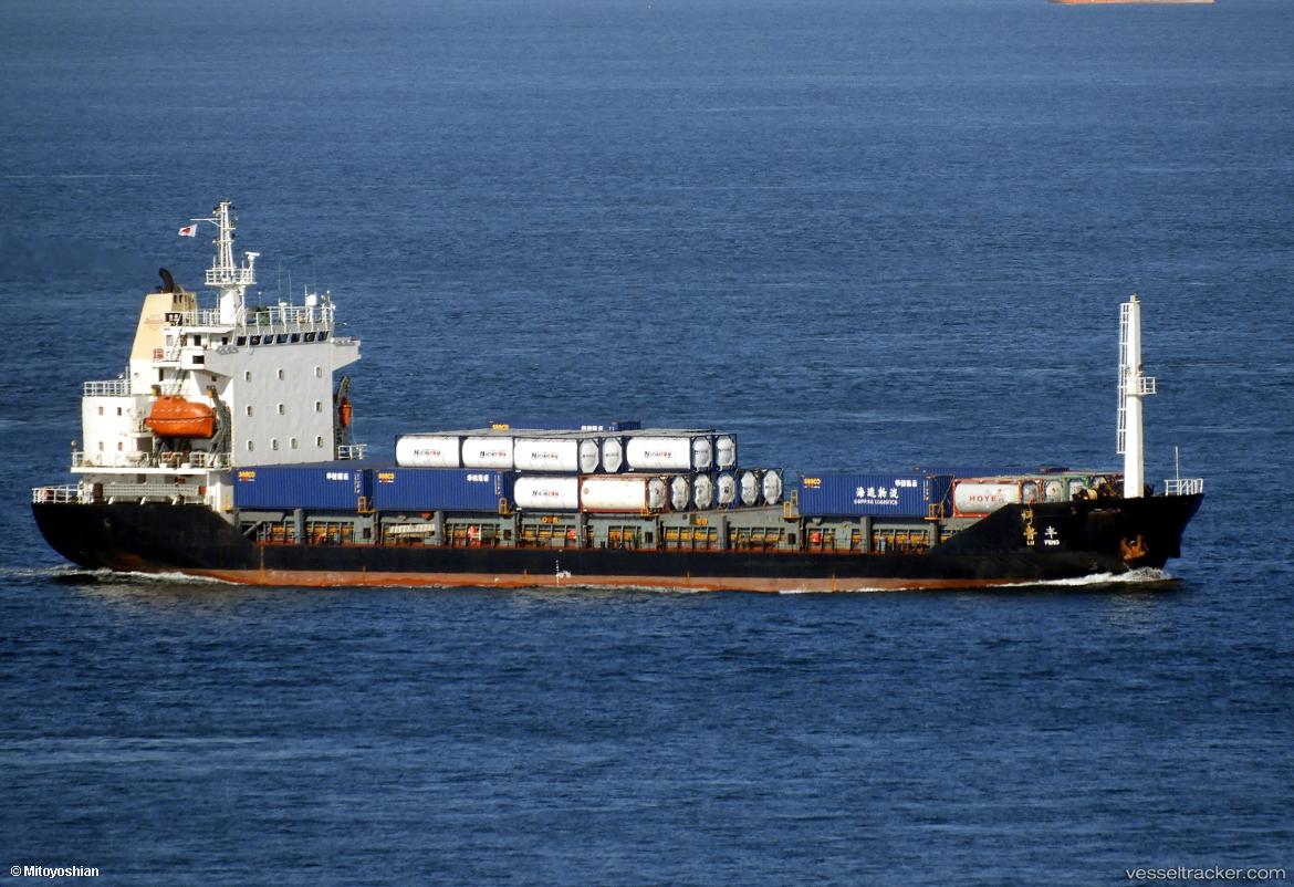 An-Dong-68 - General Cargo Ship vessel