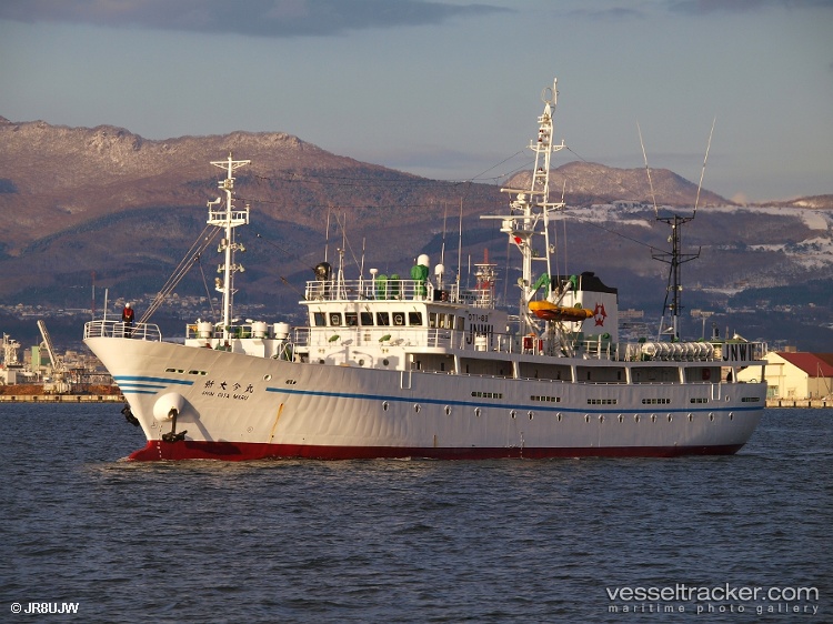 Aldan - Fishing Vessel vessel