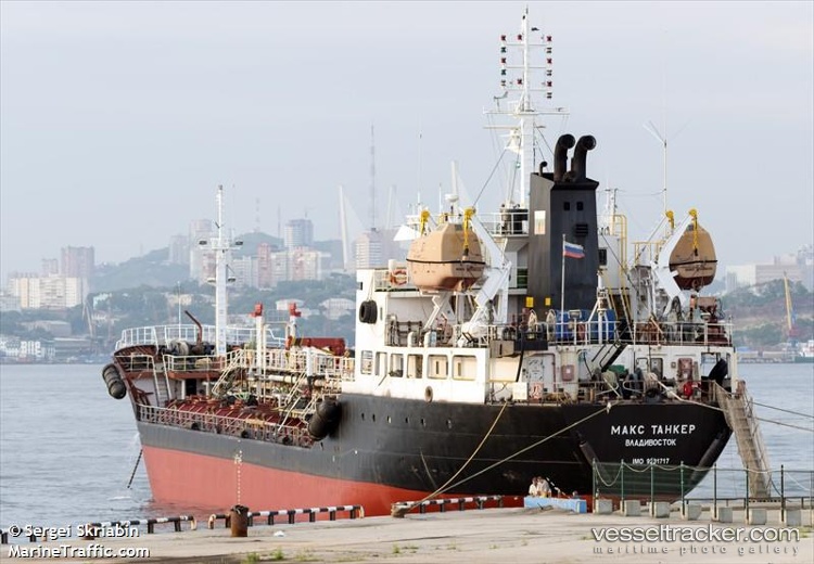 C.horizon - Oil Products Tanker vessel