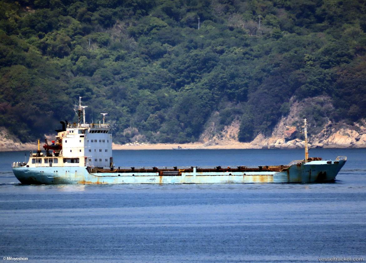 Himalaya - General Cargo Ship vessel
