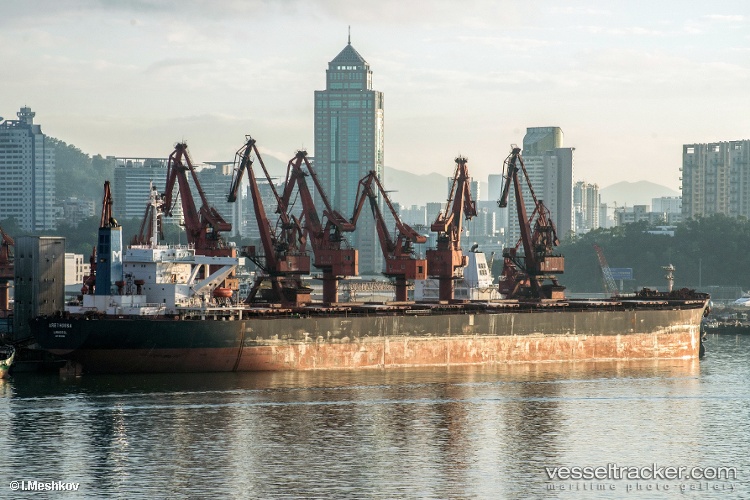 Etoile - Bulk Carrier vessel