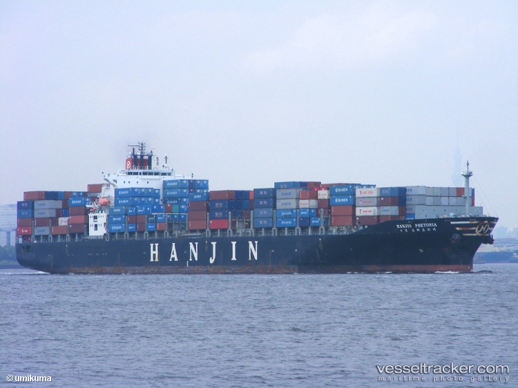 Msc-Tia-V - Container Ship vessel