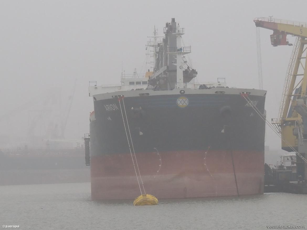 Junning - Bulk Carrier vessel