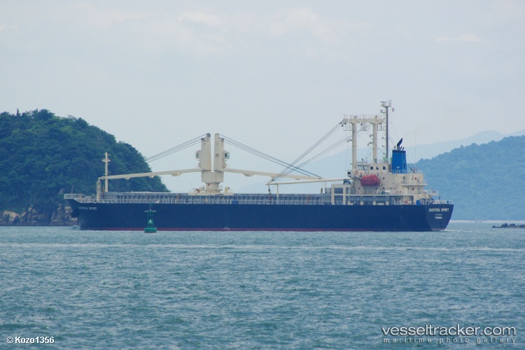 Tosei-Maru - General Cargo Ship vessel