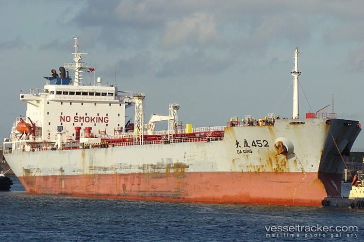 Daqing452 - Crude Oil Tanker vessel