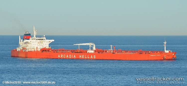 Ailama - Crude Oil Tanker vessel