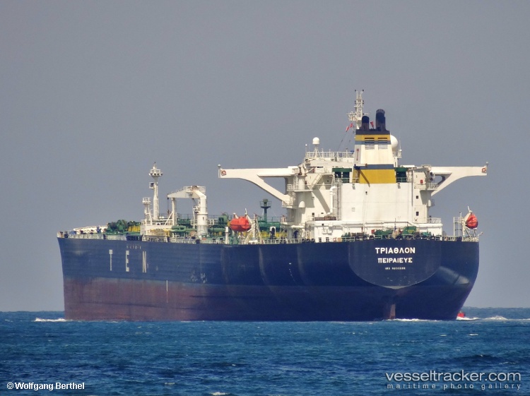 Dahab - Crude Oil Tanker vessel