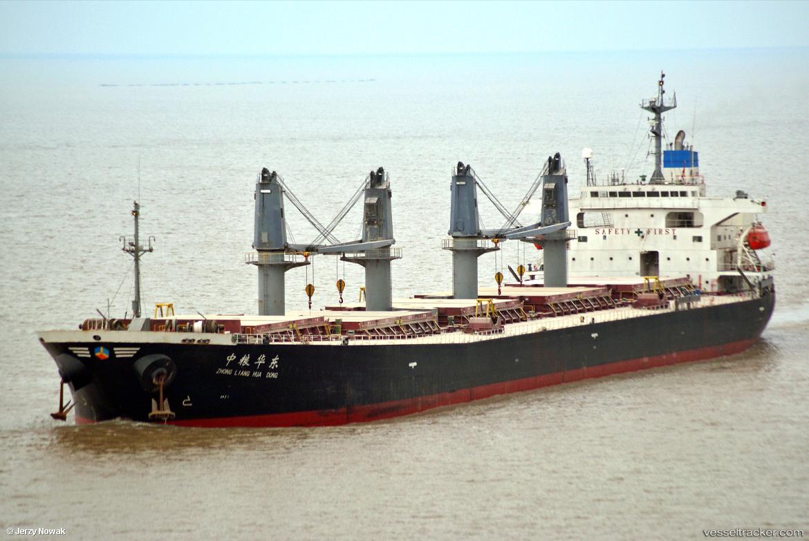 Xin-Xie - Bulk Carrier vessel
