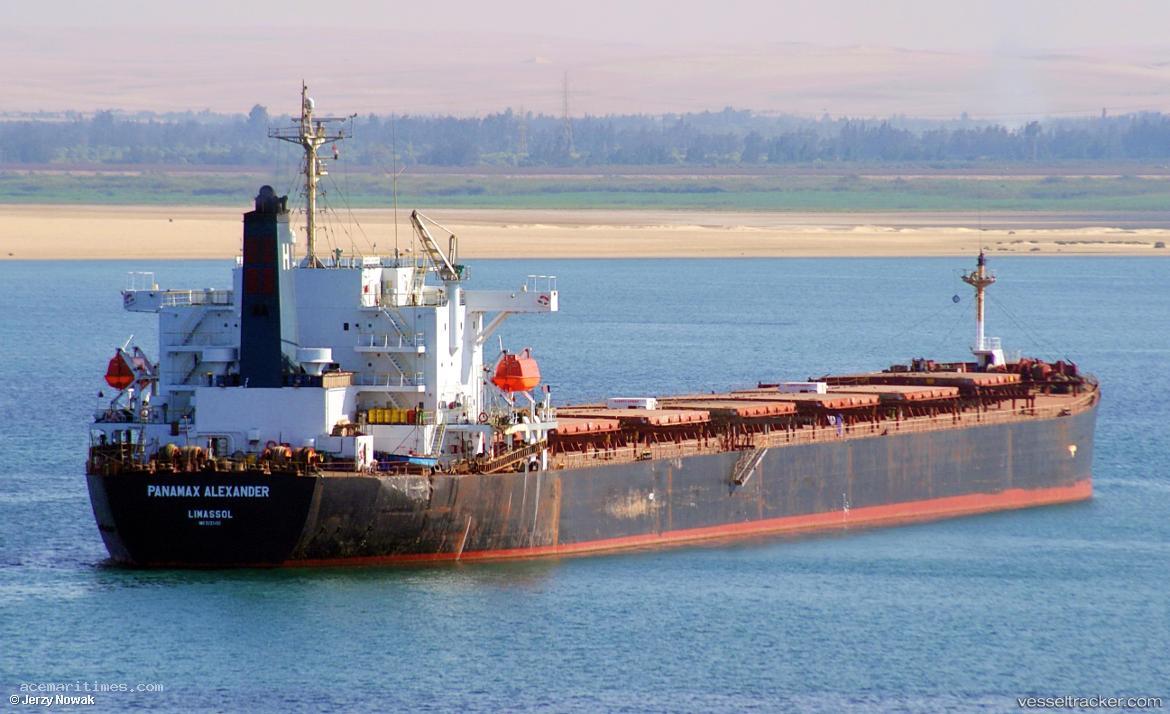 Manzanillo - Bulk Carrier