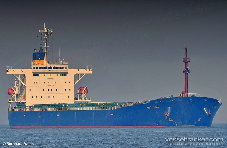 Tang-Land - Bulk Carrier vessel