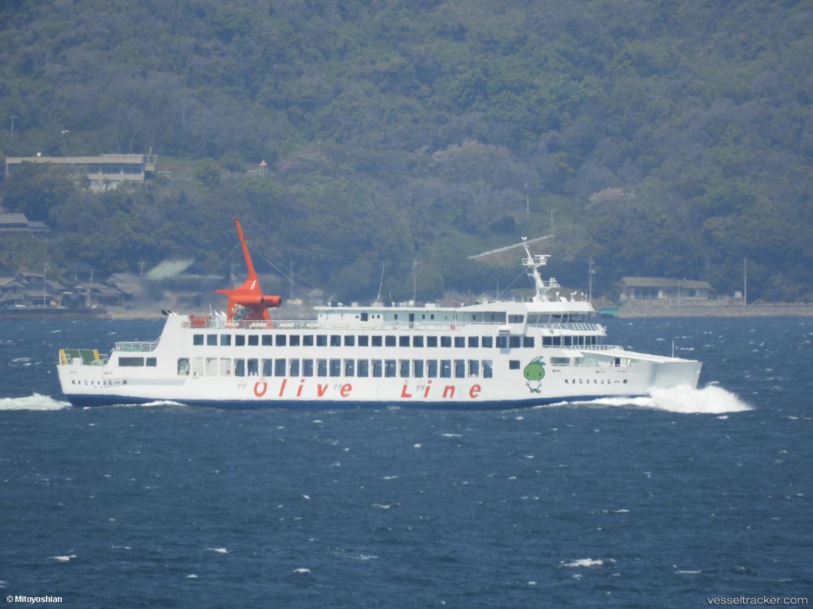 Seatran-Ferry-14 - Passenger Ro Ro Cargo Ship vessel