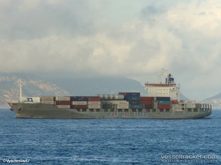 Rc-Ocean - Container Ship vessel