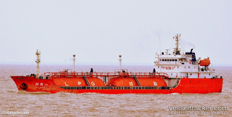 Zhao-Shang-Yi - Lpg Tanker vessel