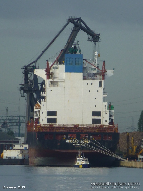 Qingdao-Tower - Container Ship vessel