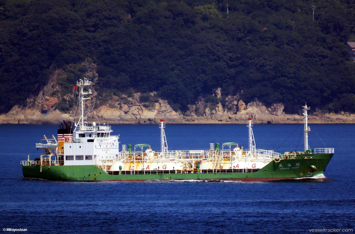 Syouanmaru - Lpg Tanker vessel