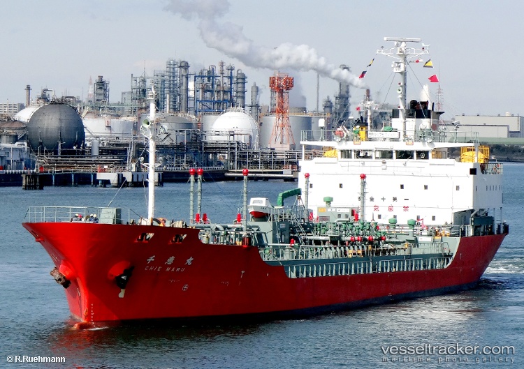 Chie-Maru - Oil Products Tanker vessel