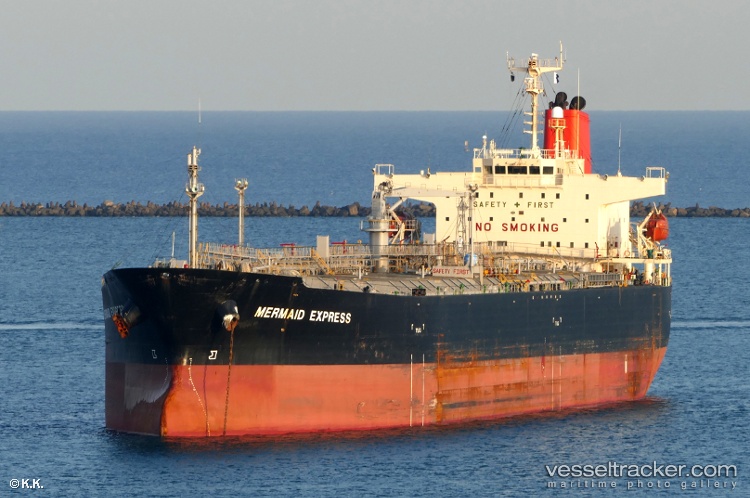 Nebula-Drift - Oil Products Tanker vessel