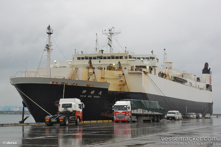 Shin-Mei-Maru - Vehicles Carrier vessel