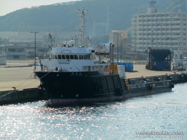 Shinryu-Maru - Offshore Tug Supply Ship vessel