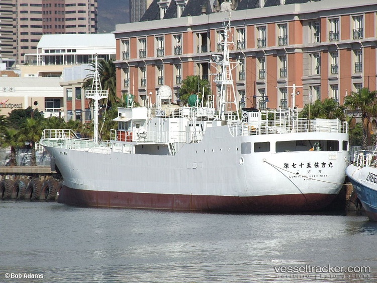 Sumiyoshi-maru-No75 - Fishing Vessel vessel
