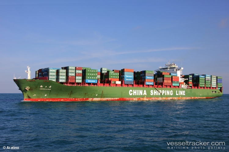 Xin-Da-Lian - Container Ship vessel