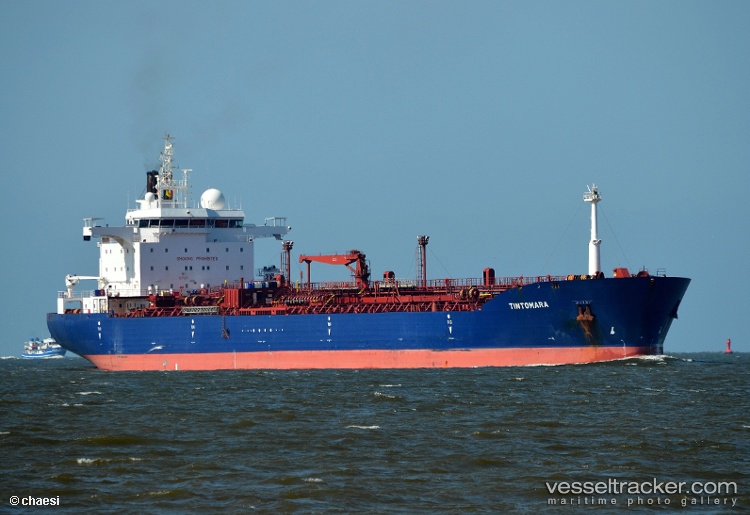 Ft-Sunrise - Oil Products Tanker vessel