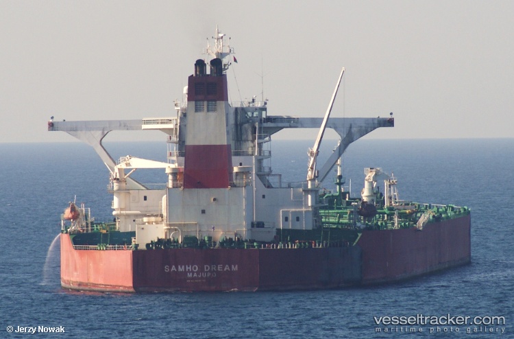 Coba - Crude Oil Tanker vessel
