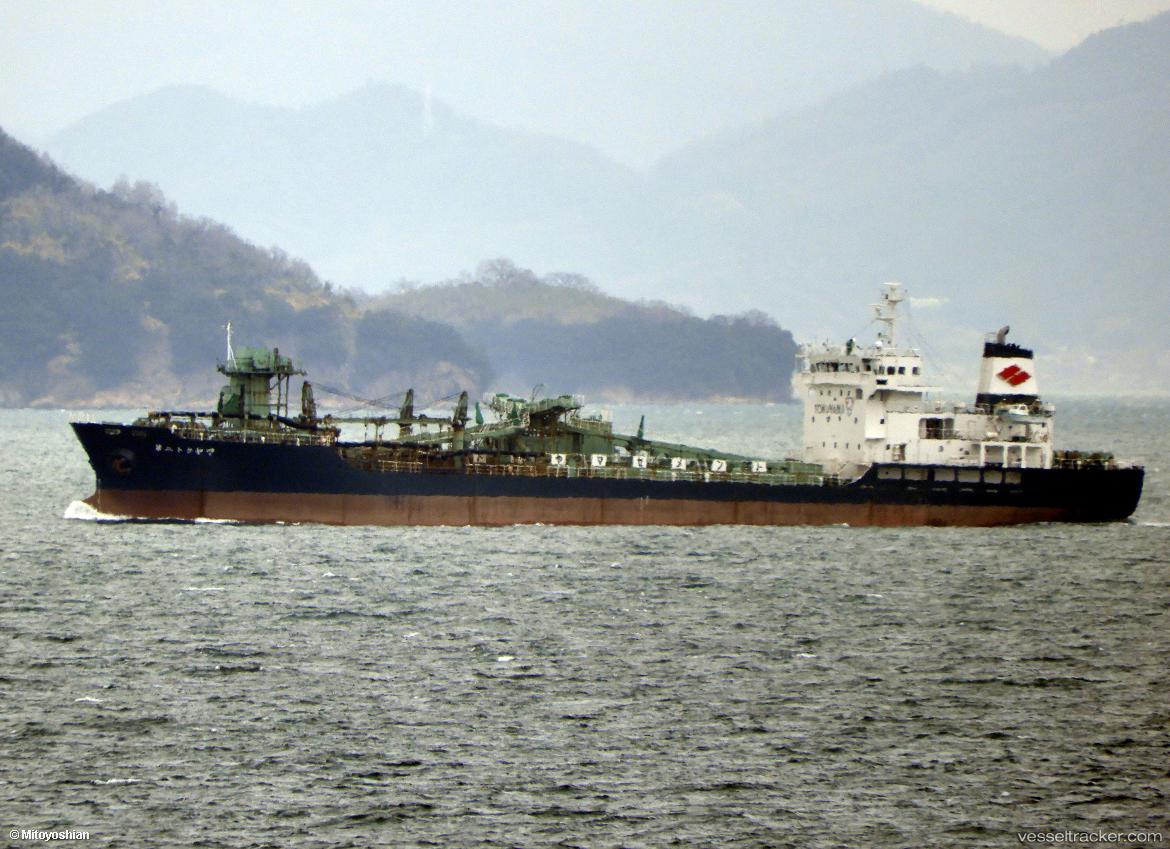 No2-Tokuyama - Cement Carrier vessel