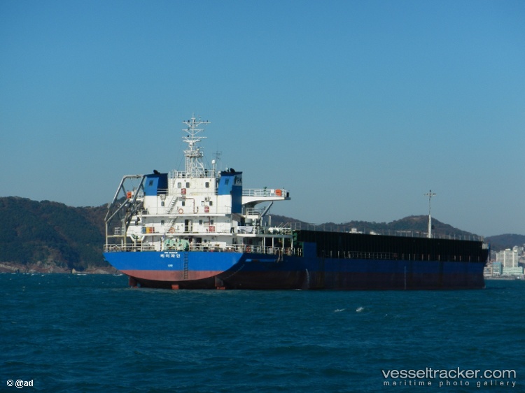 K.pine - Deck Cargo Ship