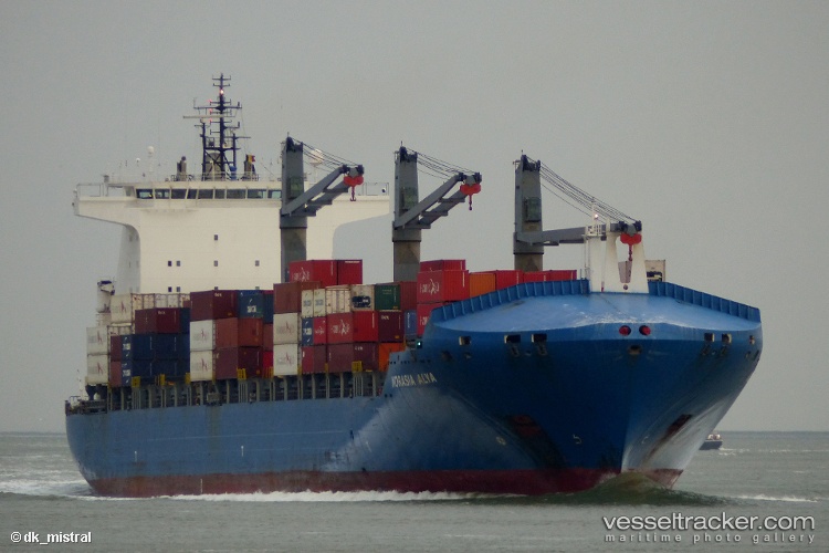 Fesco-Dalnegorsk - Container Ship vessel