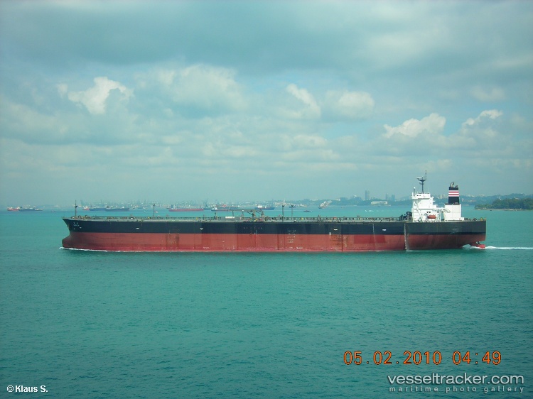 New-Inspiration - Crude Oil Tanker vessel
