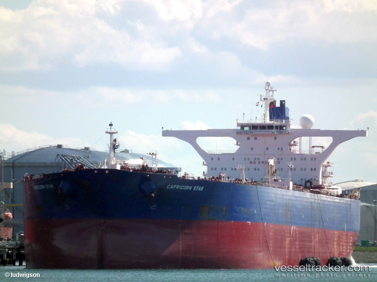 Tima - Crude Oil Tanker vessel