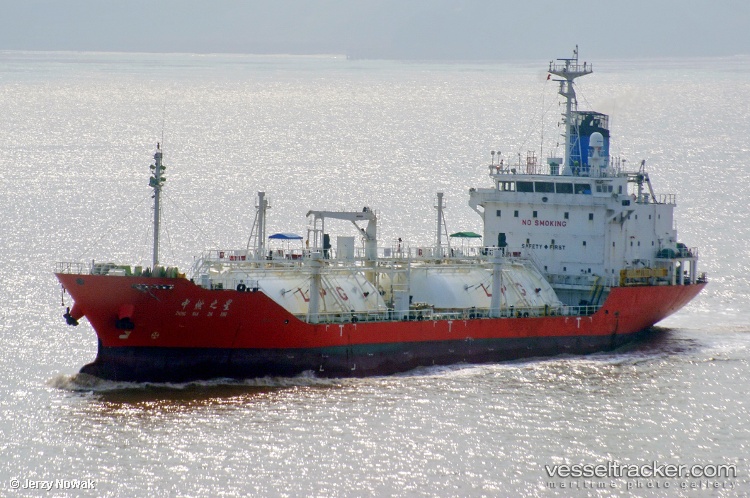 Zhong-Ran-Zhi-Xing - Bunkering Tanker vessel