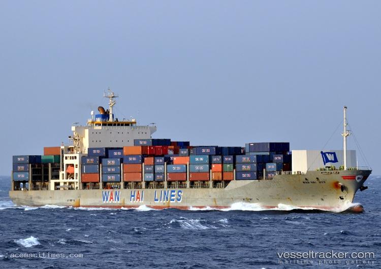 Kawa-Ningbo - Container Ship