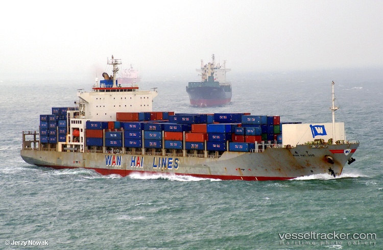 Xiang-Yu - Container Ship vessel