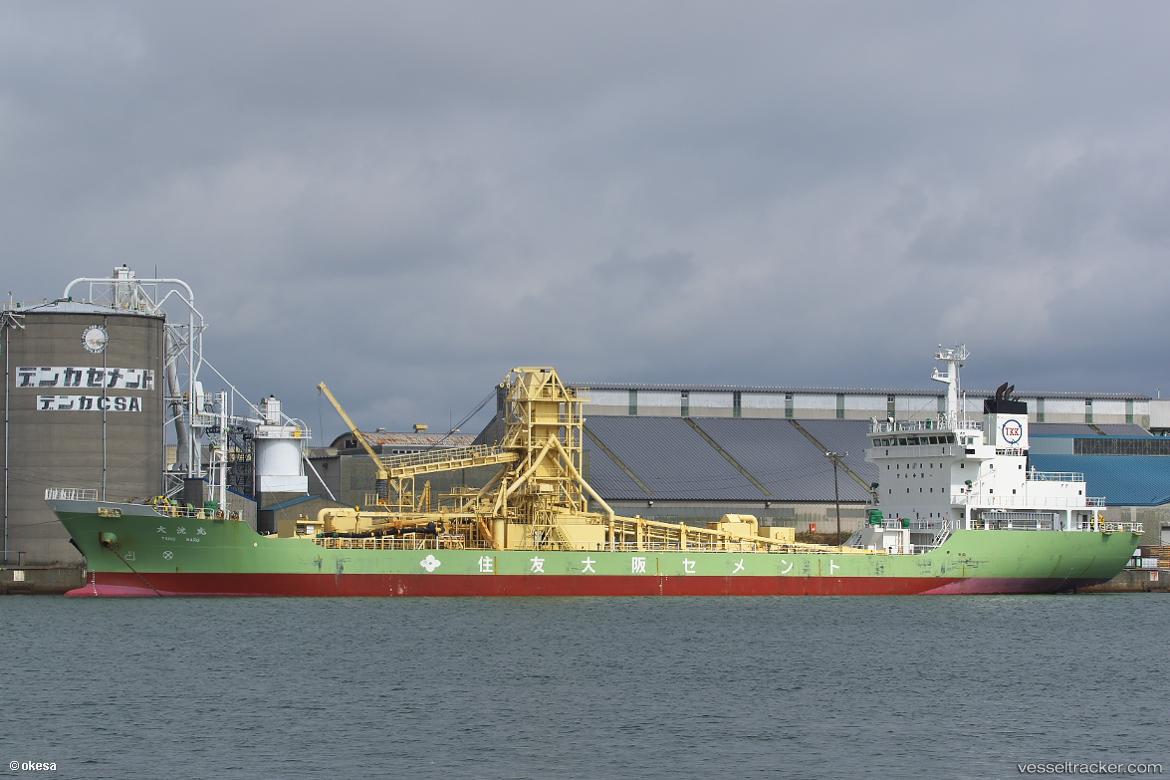 Taiko-Maru - Cement Carrier vessel