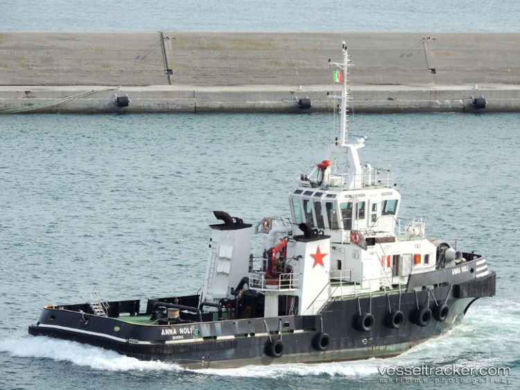 Souiria - [tug.salvage_tug] vessel