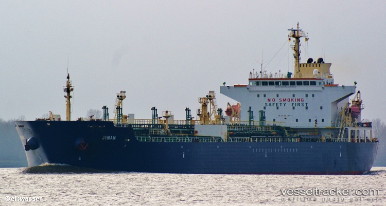 Mt-Matrix-S.ilu - Chemical Oil Products Tanker vessel